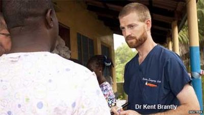 Pilihan Perawatan Untuk Virus Ebola